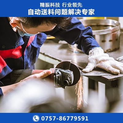 螺丝开云app官方官网-开云(中国)厂家密封圈震动盘