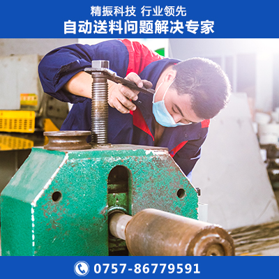 胶件开云app官方官网-开云(中国)