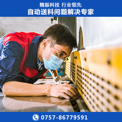 铁套开云app官方官网-开云(中国)